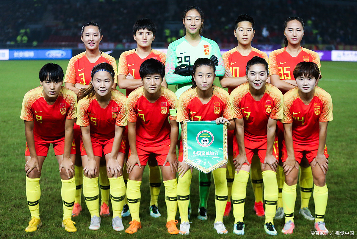 国际女足比赛展望,中国队士气高昂备战 国际女足比赛展望,中国队士气高昂备战