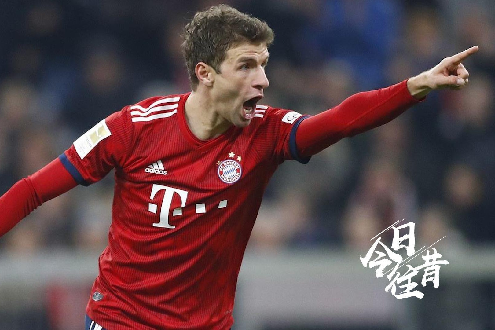 尤文碾压里昂，穆勒送出助攻