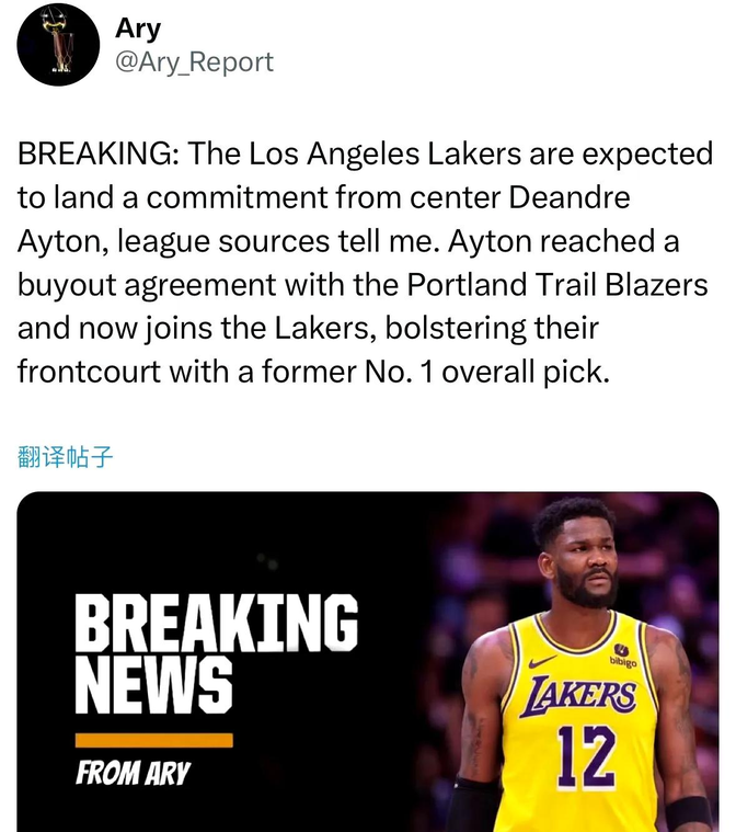 步行者鏖战热火B队,艾顿爆发神勇 步行者鏖战热火B队,艾顿爆发神勇