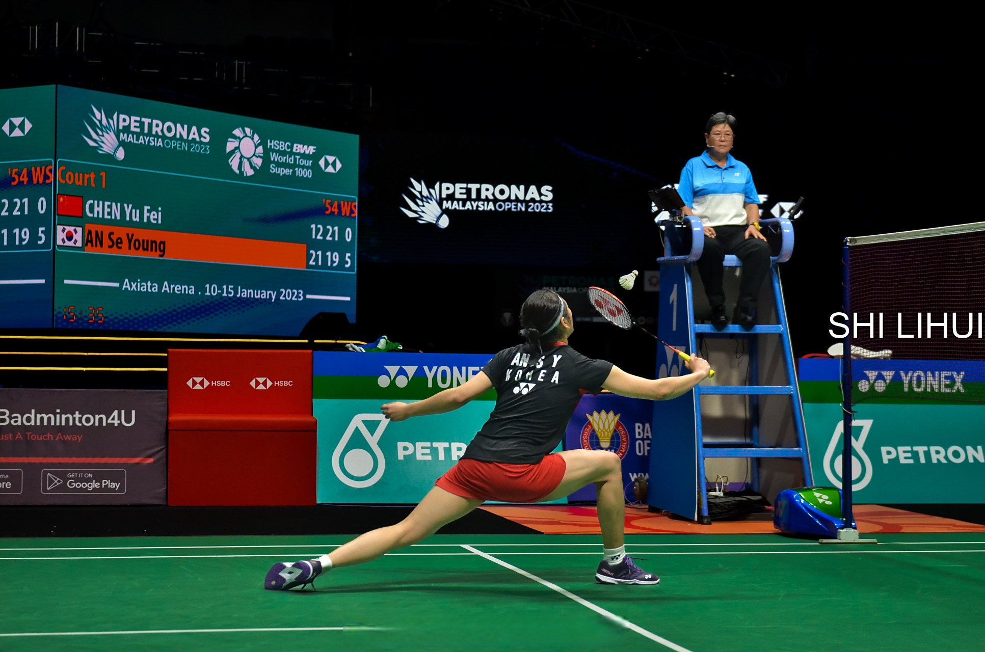 马来西亚队完胜印度队，马琳关键制胜