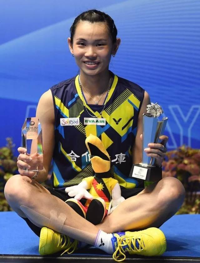 马来西亚队鏖战韩国队，戴资颖统治全场